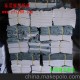 供應展發拷貝紙 17g拷貝紙 包裝拷貝紙