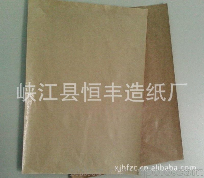 廠家供應(yīng)牛皮紙、進(jìn)口牛皮紙、黃牛皮紙
