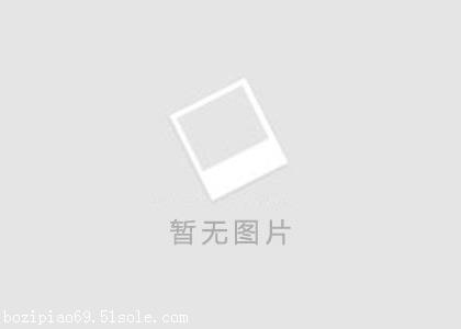有品質的木漿纖維海綿切片推薦，您的不二選擇//價位合理的木漿