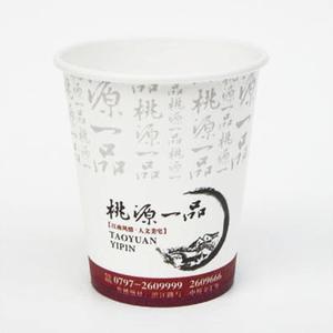 供應南昌房地產訂做一系列印刷產品、紙杯、廣告傘、袋子