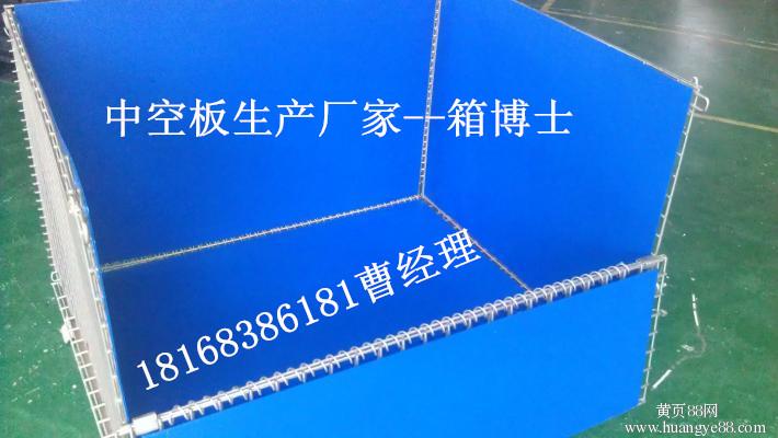 技術(shù)創(chuàng)新是無錫箱博士塑料中空板的發(fā)展之路
