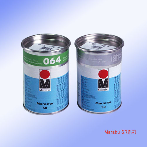 絲印塑膠油墨，瑪萊寶油墨，SR系列單組份油墨