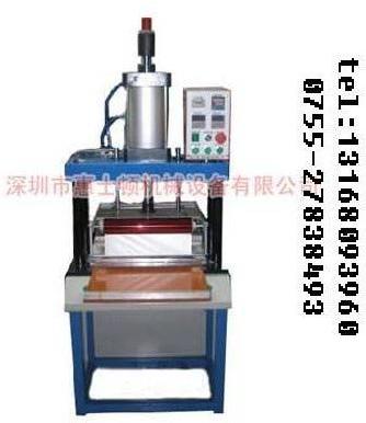 木制家具商標(biāo)燙金機生產(chǎn)廠家