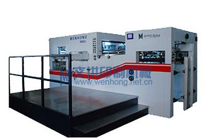 23全自動(dòng)模切機(jī)品牌影響如何快速建立，文洪印刷機(jī)械解讀