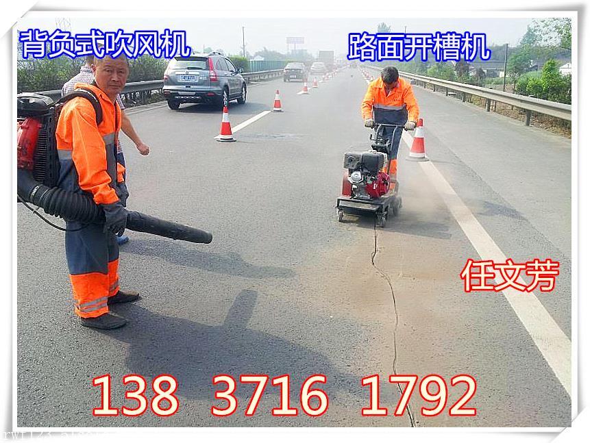 陜西安康開(kāi)槽機(jī)全球暢銷(xiāo)