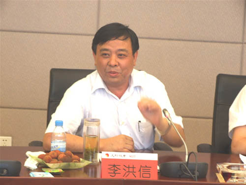 太陽(yáng)紙業(yè)李洪信家族,紙業(yè)新聞,紙引未來(lái)