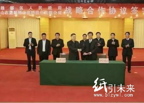中國包裝紙產(chǎn)能再度擴(kuò)張,紙業(yè)新聞,紙引未來