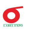 2018年東莞國際造紙化學品、紙業、及制漿造紙智能裝備展覽會