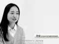 用一張紙改變生活——致敬造紙人，金光集團(tuán)APP（中國）在行動