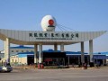 紙價(jià)瘋漲，玖龍紙業(yè)抓緊時(shí)間布局，下一站劍指這個(gè)地方！
