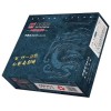 天章龍2010電腦電打紙 241-4 四聯(lián)一、二、三等分