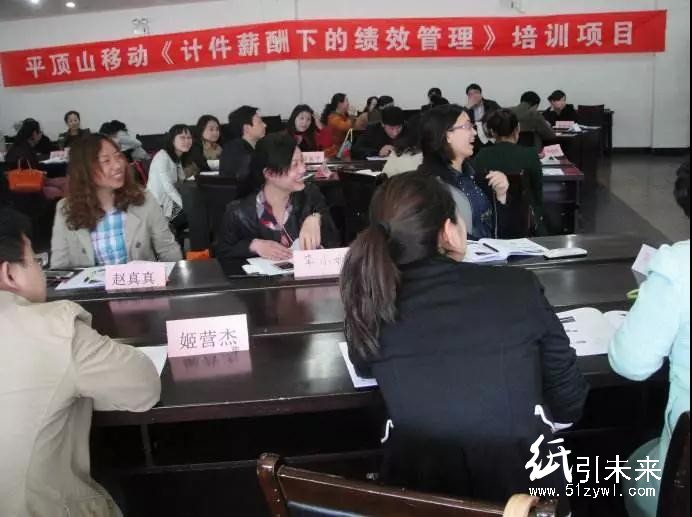 可怕的生產(chǎn)浪費，你的印刷廠還在計件么？