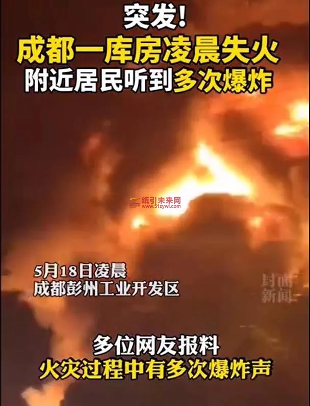 微信圖片_20200519113450