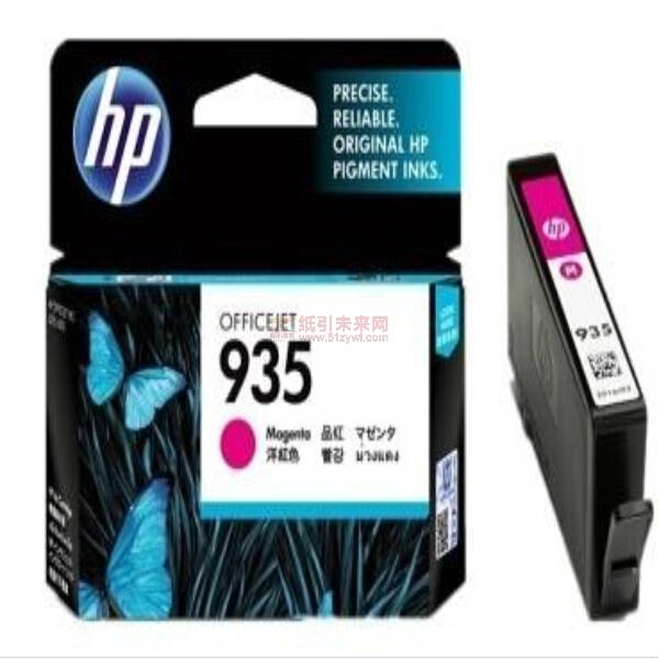 惠普（HP） C2P21AA 935 墨盒 品紅色 適用： HP OJPro 6830惠商彩色傳真一體機(jī)（計價單位：個）