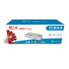 天威 標準裝帶芯片  PRS-SAMSUNG-ML-3310 ML-3710ND(D205S) (天威PRINT-RITE 硒鼓 D205S（藍包，適用于SAMSUNG-ML-3310黑色TFS676BPEJ）)