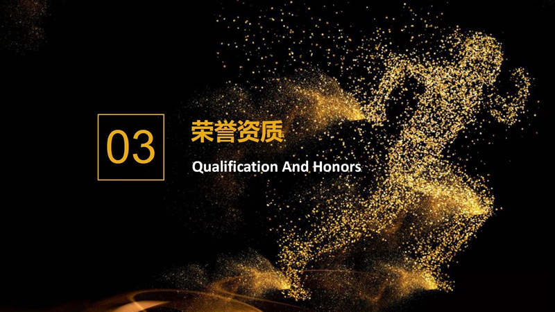 線(xiàn)上版本_09