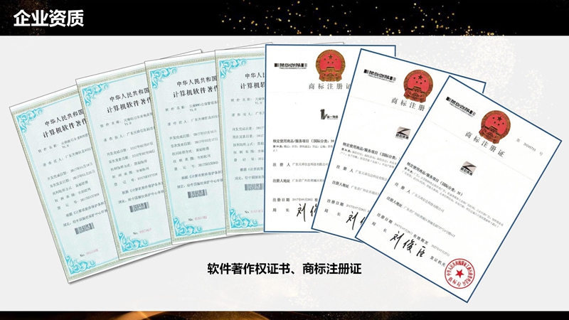 線(xiàn)上版本_13