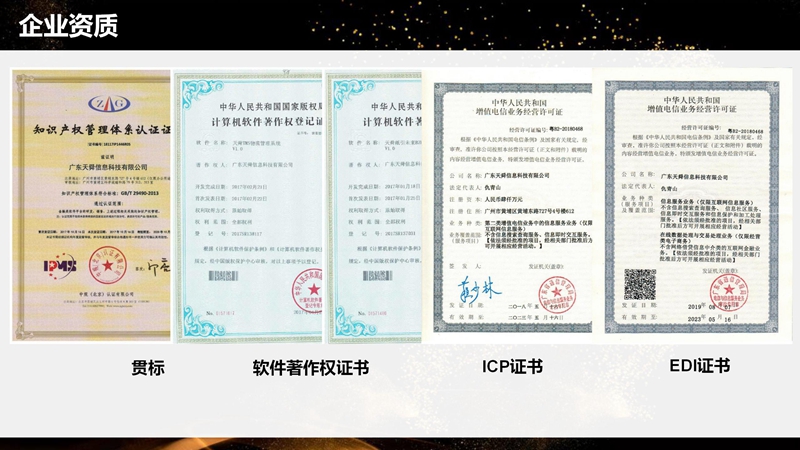 線(xiàn)上版本_14