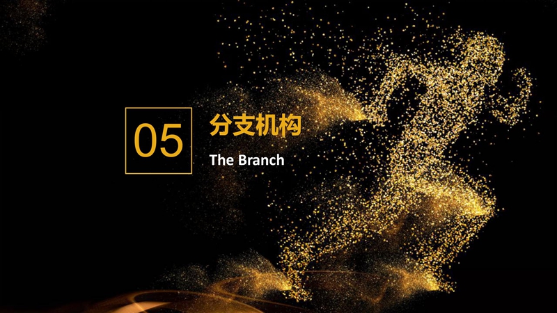 線(xiàn)上版本_19