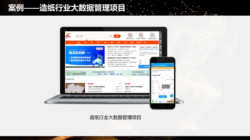 線(xiàn)上版本_31
