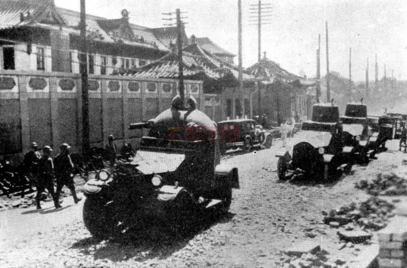 1931年9月19日,日本侵略軍裝甲部隊侵入沈陽市