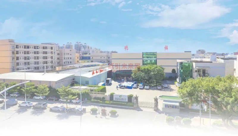 全面停止生產!東莞31年的包裝巨頭宣告結業3