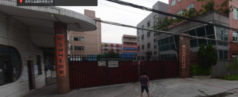 多家工廠表示沒訂單,現(xiàn)在主要任務(wù)是催債收款!3