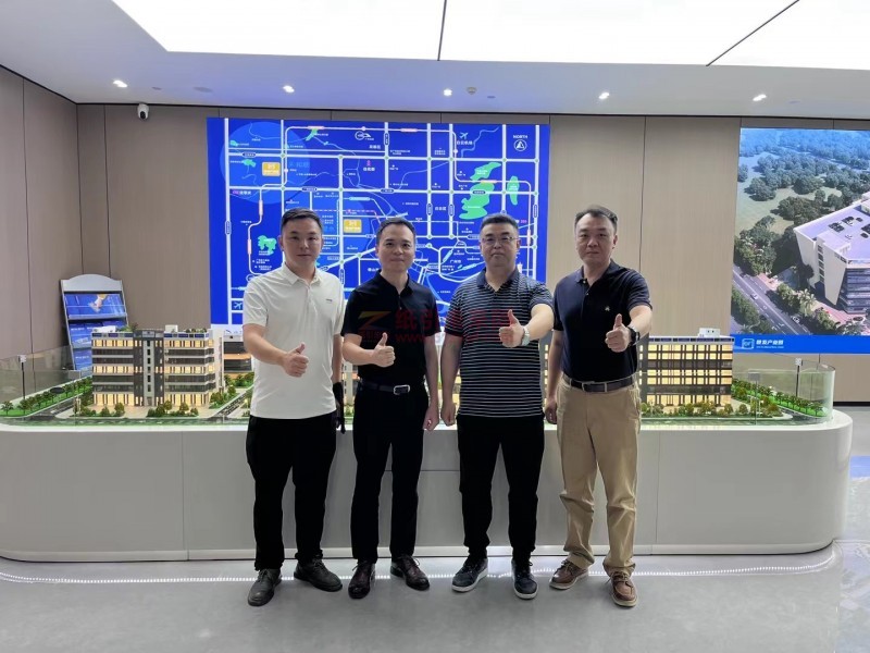 全面助力，共襄盛舉！廣東地區(qū)包裝/印刷行業(yè)協(xié)會全力組團觀展“2024中國國際瓦楞節(jié)&中國國際彩盒節(jié)”